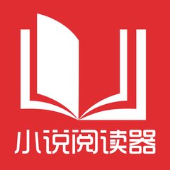 菲律宾七天免签政策中国人可不可以申请？